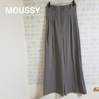 マウジー(moussy)の【本日削除/最終値下】MOUSSY ハイウエストワイドパンツ(カジュアルパンツ)