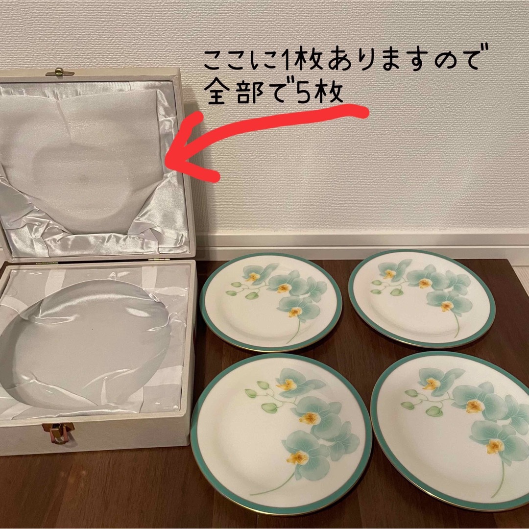 【新品未使用】香蘭社　胡蝶蘭　お皿5枚セット　デザート皿 | フリマアプリ ラクマ