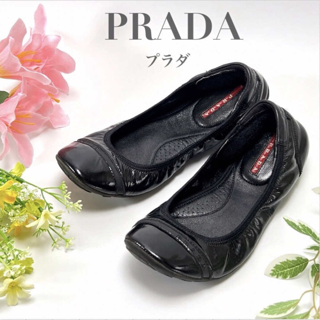 PRADA - PRADA プラダ バレエシューズ フラットシューズ ブラック 黒