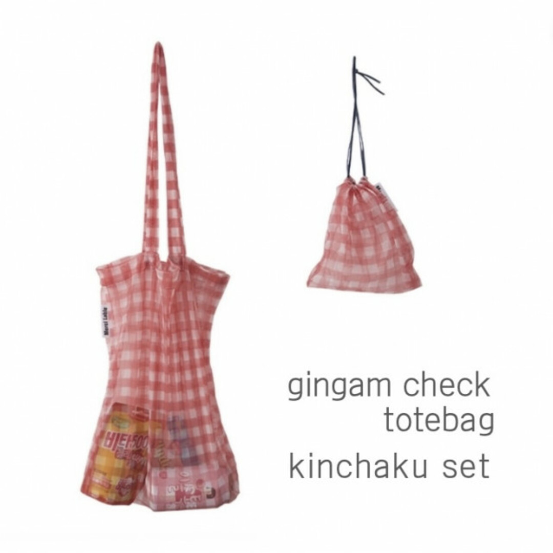 ギンガムチェック トートバッグ 巾着セット 赤 シースルー レディース 模様 レディースのバッグ(トートバッグ)の商品写真