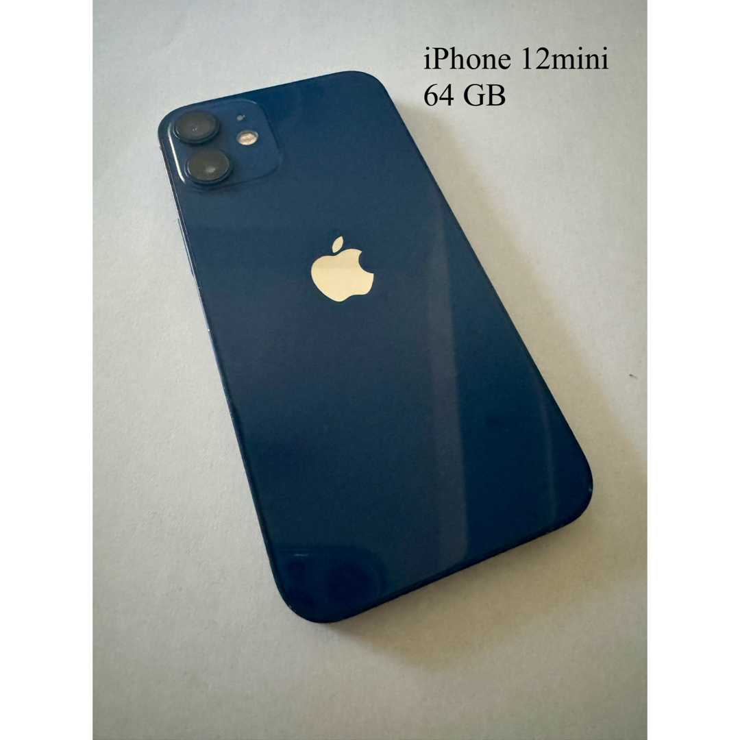 Apple(アップル)のiPhone 12 mini 64 GB ブルー　SIMフリー スマホ/家電/カメラのスマートフォン/携帯電話(スマートフォン本体)の商品写真