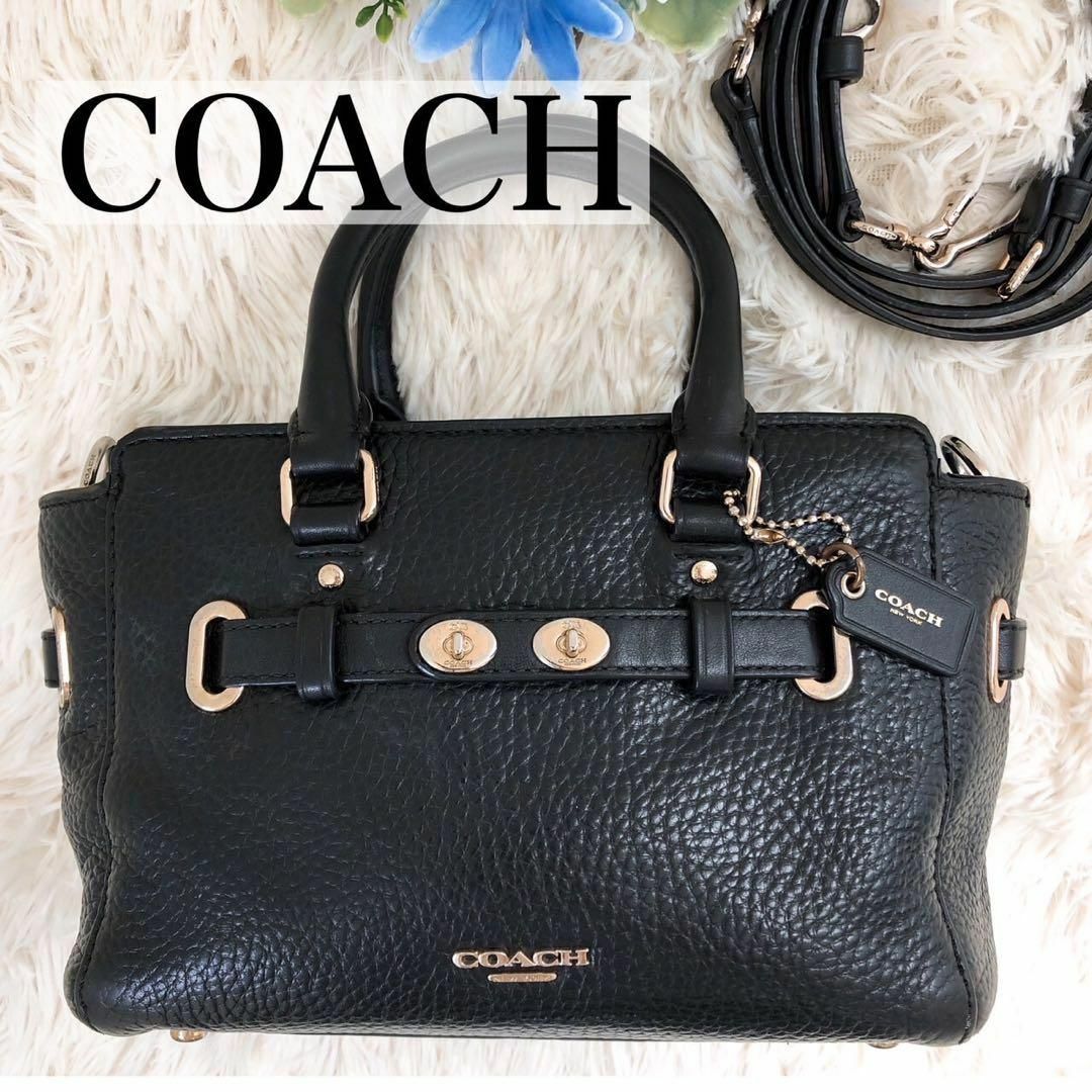 COACH コーチ　極美品　2wayショルダーバッグ