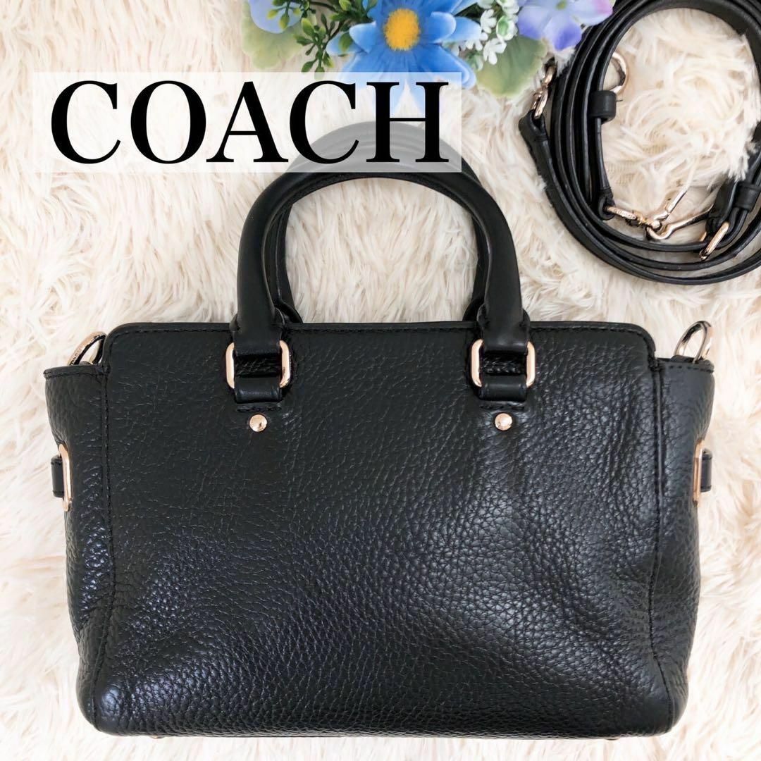 極美品✨COACH ショルダーバッグ ターンロック 2way レザー グレー