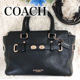 COACH - 【極美品】コーチ 2way ショルダーバック レザー ターンロック