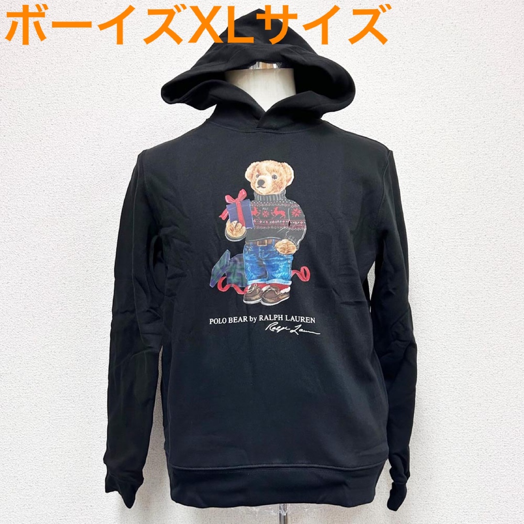 POLO RALPH LAUREN - 新品 ポロ ラルフローレン ベア パーカー