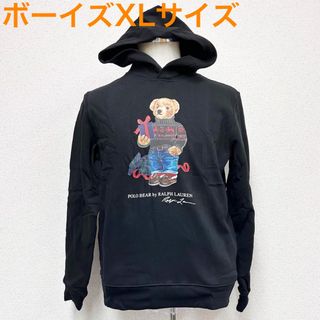 ポロラルフローレン(POLO RALPH LAUREN)の新品 ポロ ラルフローレン ベア パーカー ブラック ボーイズ XLサイズ(パーカー)