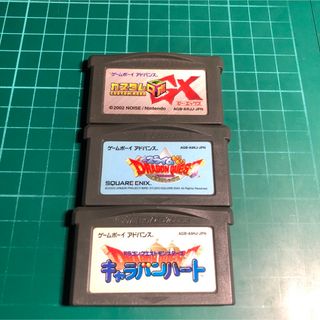 ゲームボーイアドバンス - GBA 超魔界村R 箱説ハガキあり ゲームボーイ