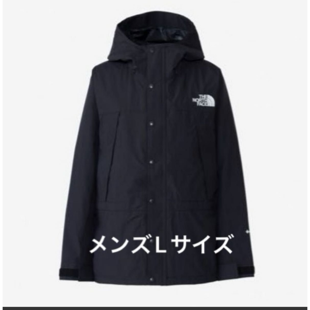 THE NORTH FACE マウンテンライトジャケット GORE-TEX-