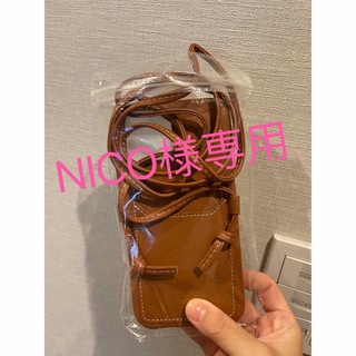 NICO様専用　iPhoneケース　12promax(iPhoneケース)