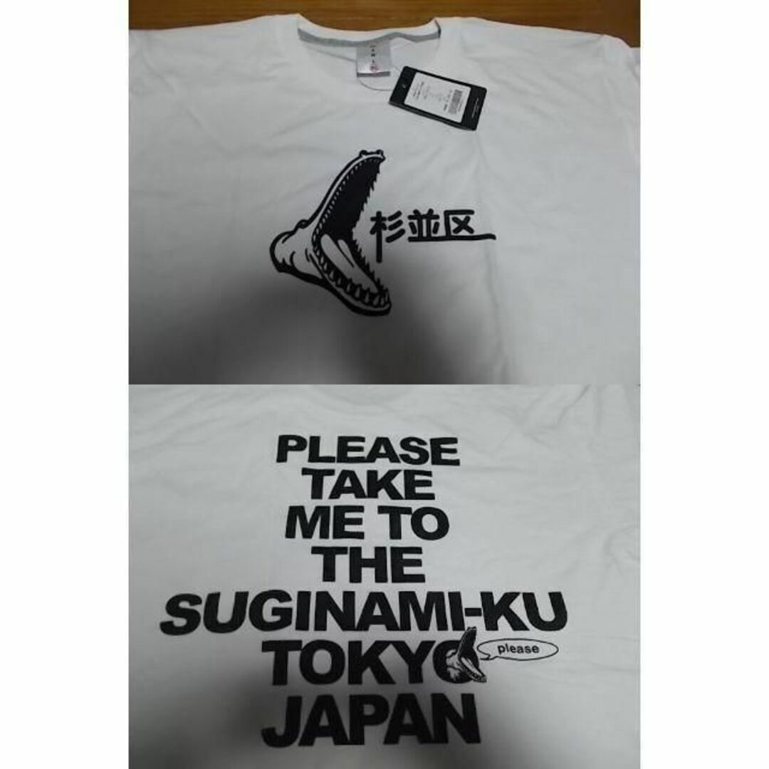 CUNE(キューン)の新品 cune キューン 杉並区 Tシャツ XL 復刻限定モデル 白 ワニ メンズのトップス(Tシャツ/カットソー(半袖/袖なし))の商品写真