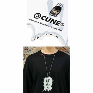 キューン(CUNE)の新品 cune キューン うさぎ 北斗の拳 コラボ ばわ!! ネックレス ジャギ(ネックレス)