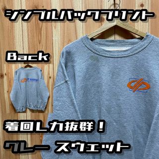 ギルタン(GILDAN)の【ストリート】GILDAN☆ギルダン ナイロンジャケット　ロゴ入り　メンズライク(スウェット)