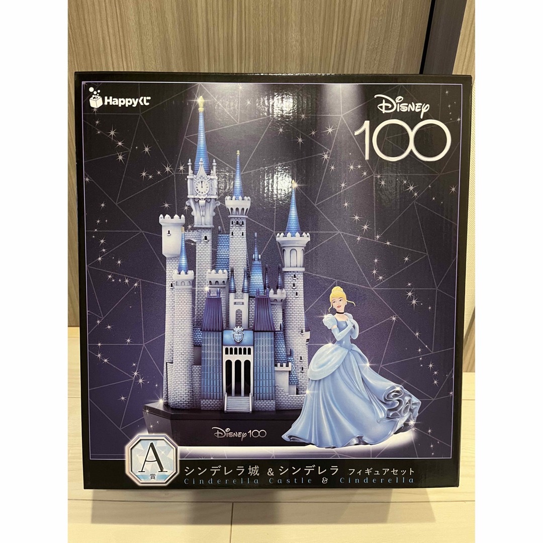 Disney - ディズニー 100 Happyくじ A賞 シンデレラ城&フィギュア ...