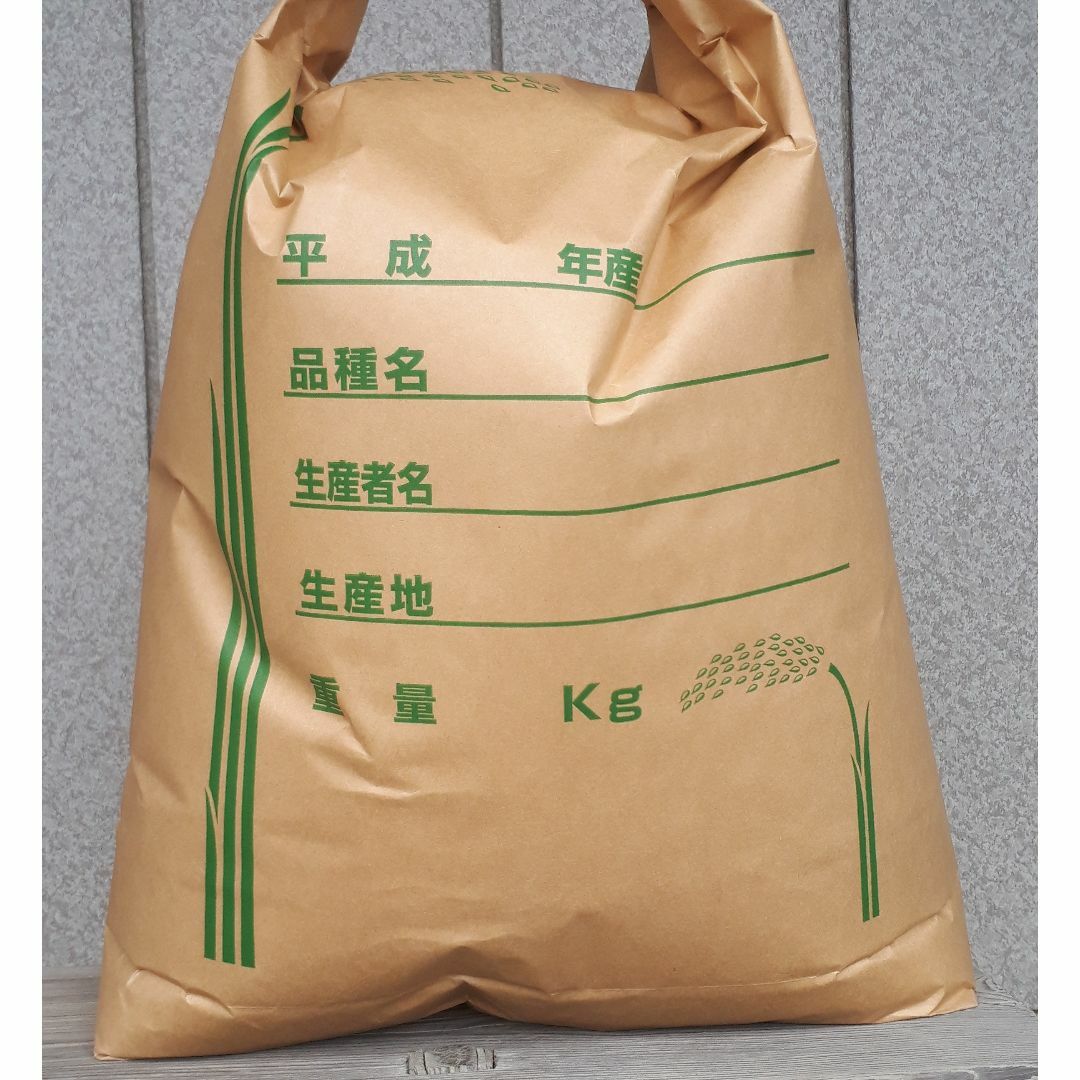 当店一番人気 農家直送!美味しいお米!埼玉県産コシヒカリ!