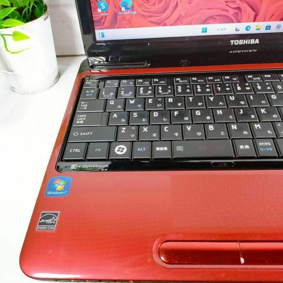 Core i5初期設定済みノートパソコン簡単すぐ使えるWindows11PC-