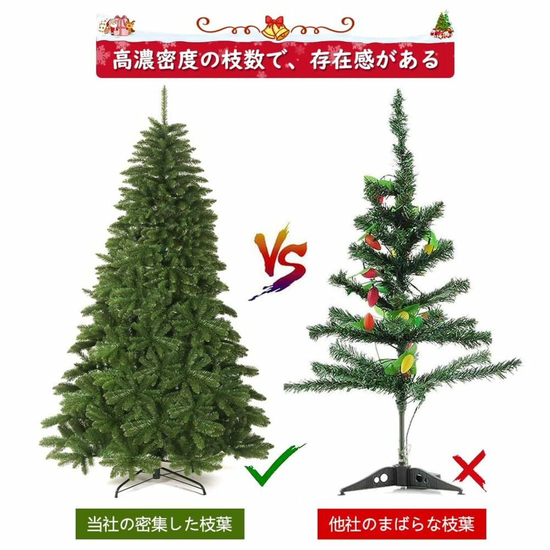 クリスマスツリー 180cm 高濃密度 枝数1000本 組立簡単 自動展開 ch