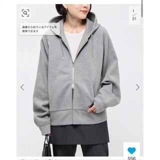AP STUDIO(パーカー)のフリマアイテム一覧 AP STUDIO(パーカー)のフリマアイテム一覧