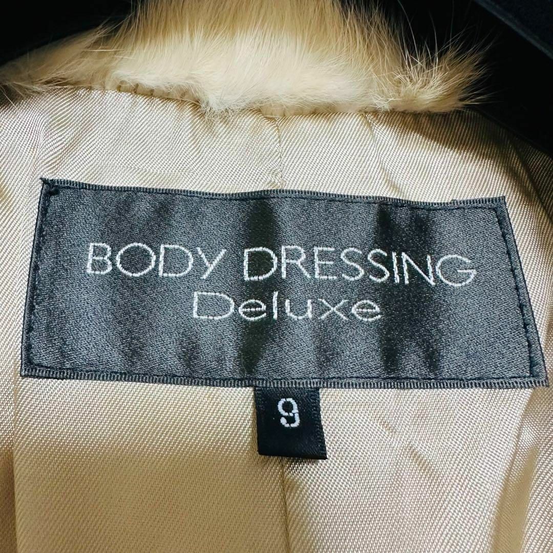 希少☆BODY DRESSING Deluxe リス毛皮 ショート コート M