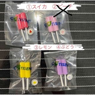 新品 インビザライン アライナー チューイー セット(その他)