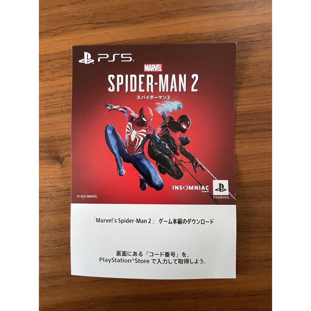 PlayStation5 スパイダーマン2 同梱版　プロダクトコード 新品未使用 エンタメ/ホビーのゲームソフト/ゲーム機本体(家庭用ゲームソフト)の商品写真