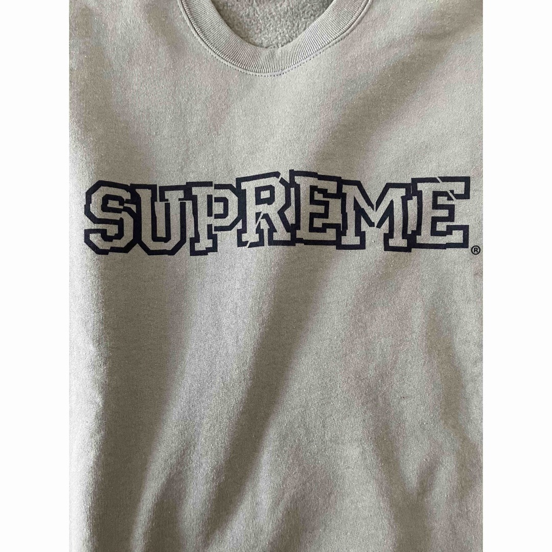 Supreme Shattered Logo Crewneck