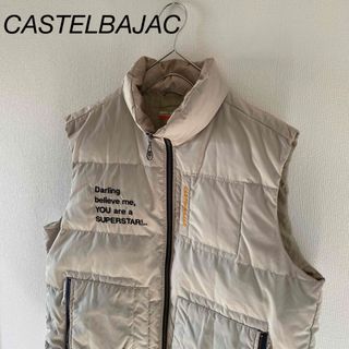 カステルバジャック(CASTELBAJAC)のCASTELBAJACカステルバジャックダウンベストベージュメンズアウターml(ダウンベスト)