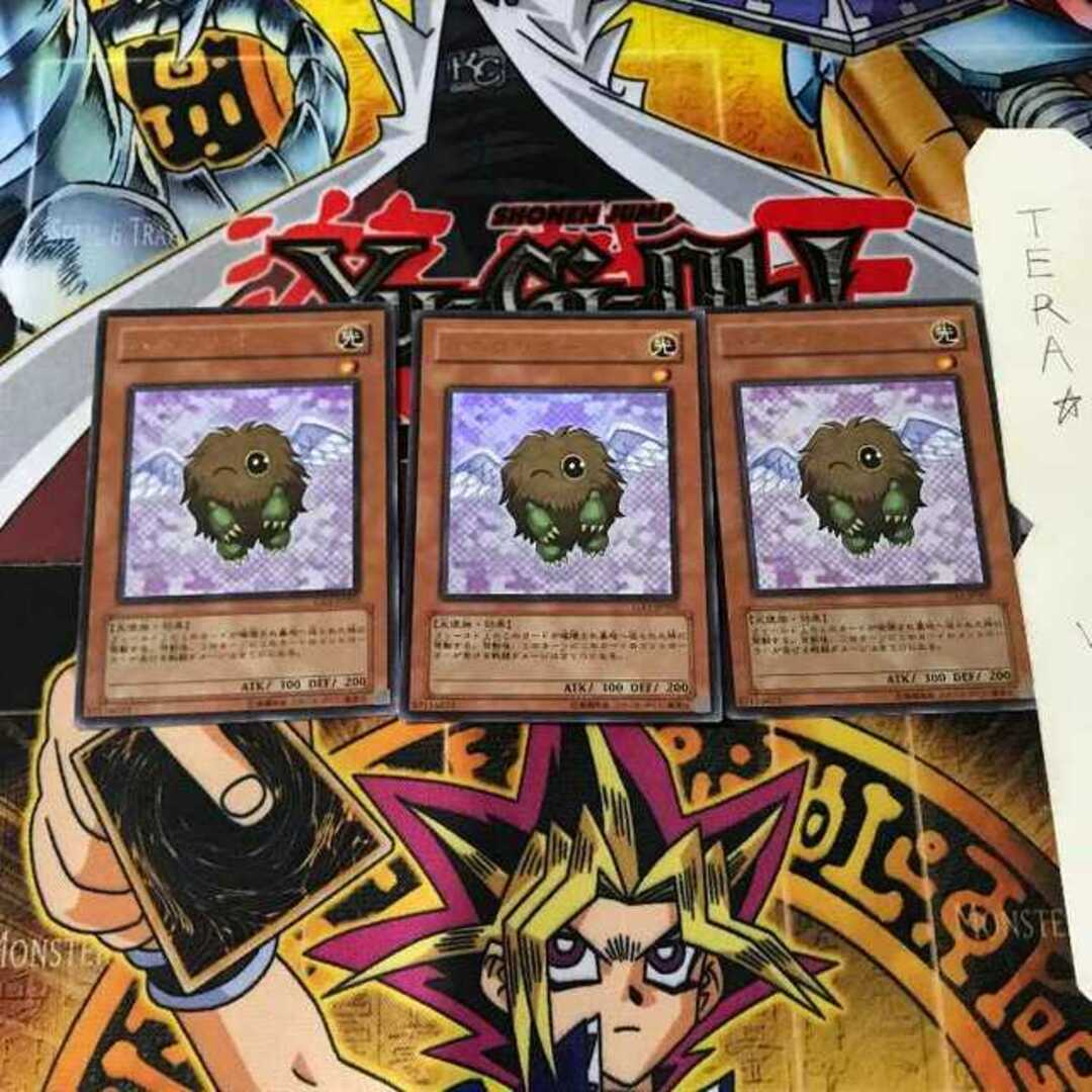 遊戯王 - ハネクリボー GX1 6 ウルトラ 3枚セット てらの通販 by magi