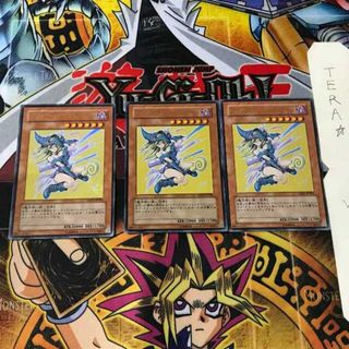 追加あり ブラックマジシャンガール YAPウルトラ 遊戯王