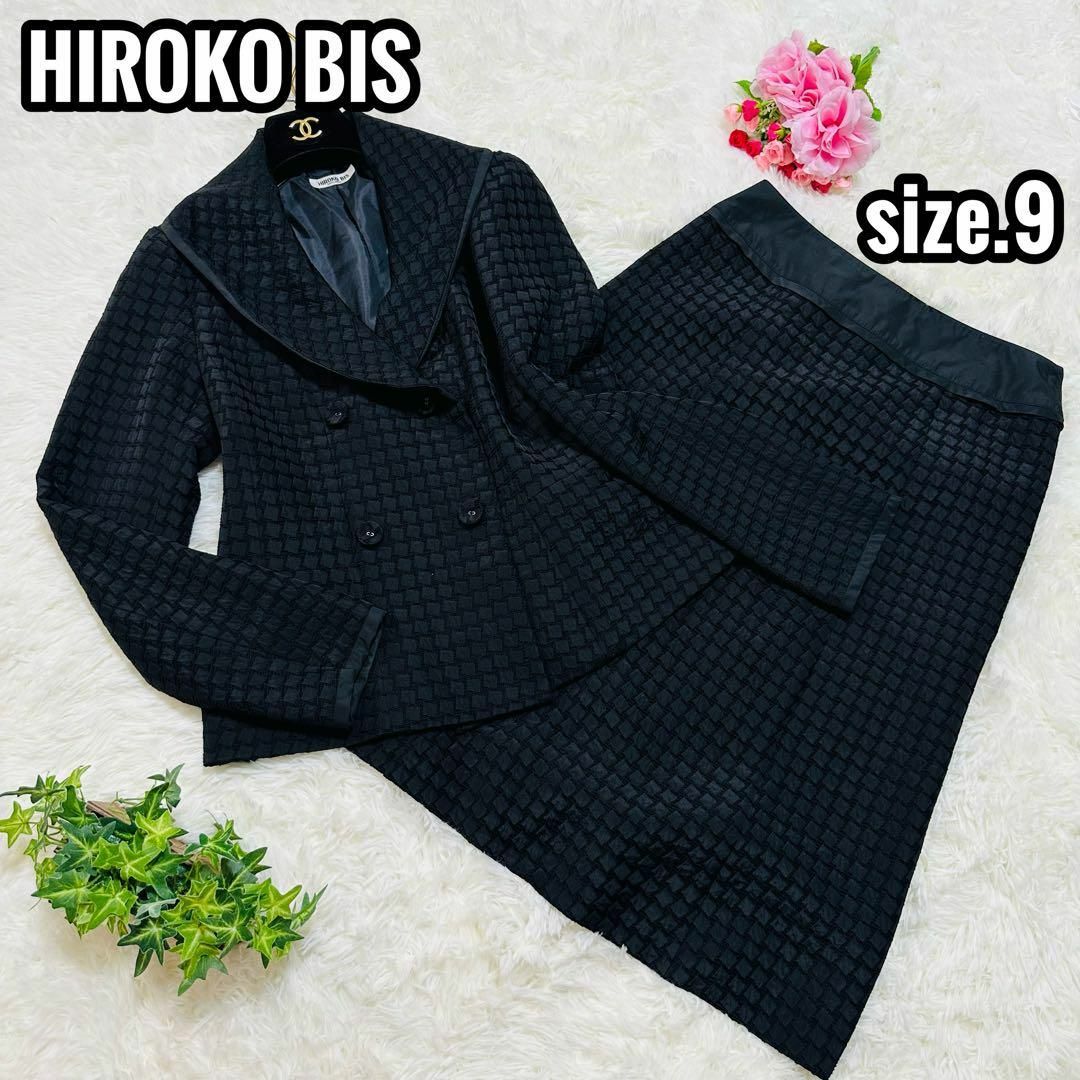 HIROKO BIS(ヒロコビス)のHIROKO BIS フォーマルスーツ スカート セットアップ ブラック 38 レディースのフォーマル/ドレス(スーツ)の商品写真