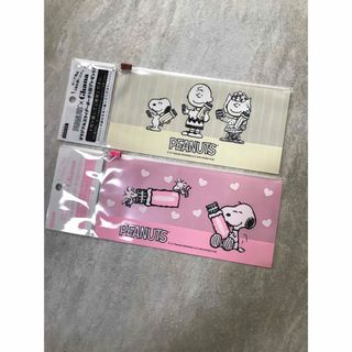 スヌーピー(SNOOPY)のロッテ スヌーピー オリジナルスライダーポーチ 2個(ノベルティグッズ)