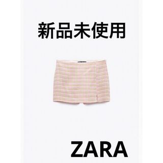 ザラ(ZARA)のテクスチャースコート(ショートパンツ)