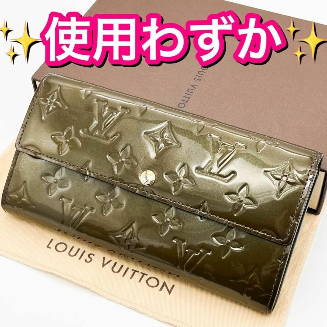 LOUIS VUITTON - 希少❣箱、袋付き❣ヴィトン ヴェルニ ポルトフォイユ