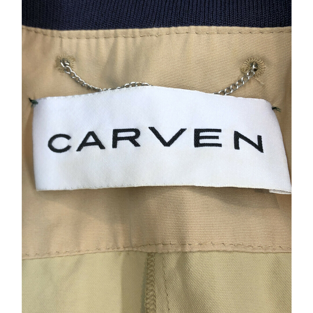 CARVEN(カルヴェン)のカルヴェン CARVEN 切替デザイン半袖ワンピース レディース 36 レディースのトップス(ベスト/ジレ)の商品写真