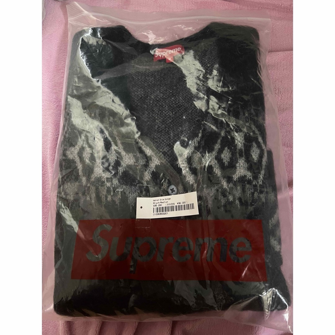 Supreme(シュプリーム)のSupreme Abstract Stripe Cardigan "Black" メンズのトップス(カーディガン)の商品写真