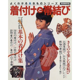 着物 帯の通販 130,000点以上 | フリマアプリ ラクマ