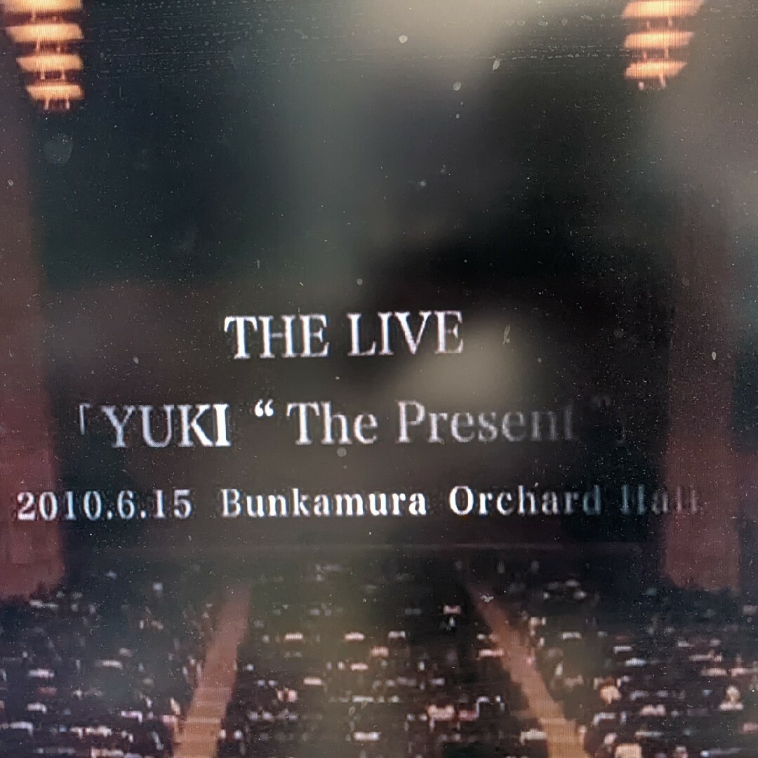 【YUKI】THE PRESENT 未公開ライブ動画ポップス/ロック(邦楽)