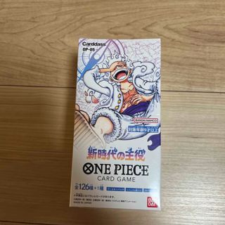 ワンピース(ONE PIECE)の新時代の主役　1box(カード)