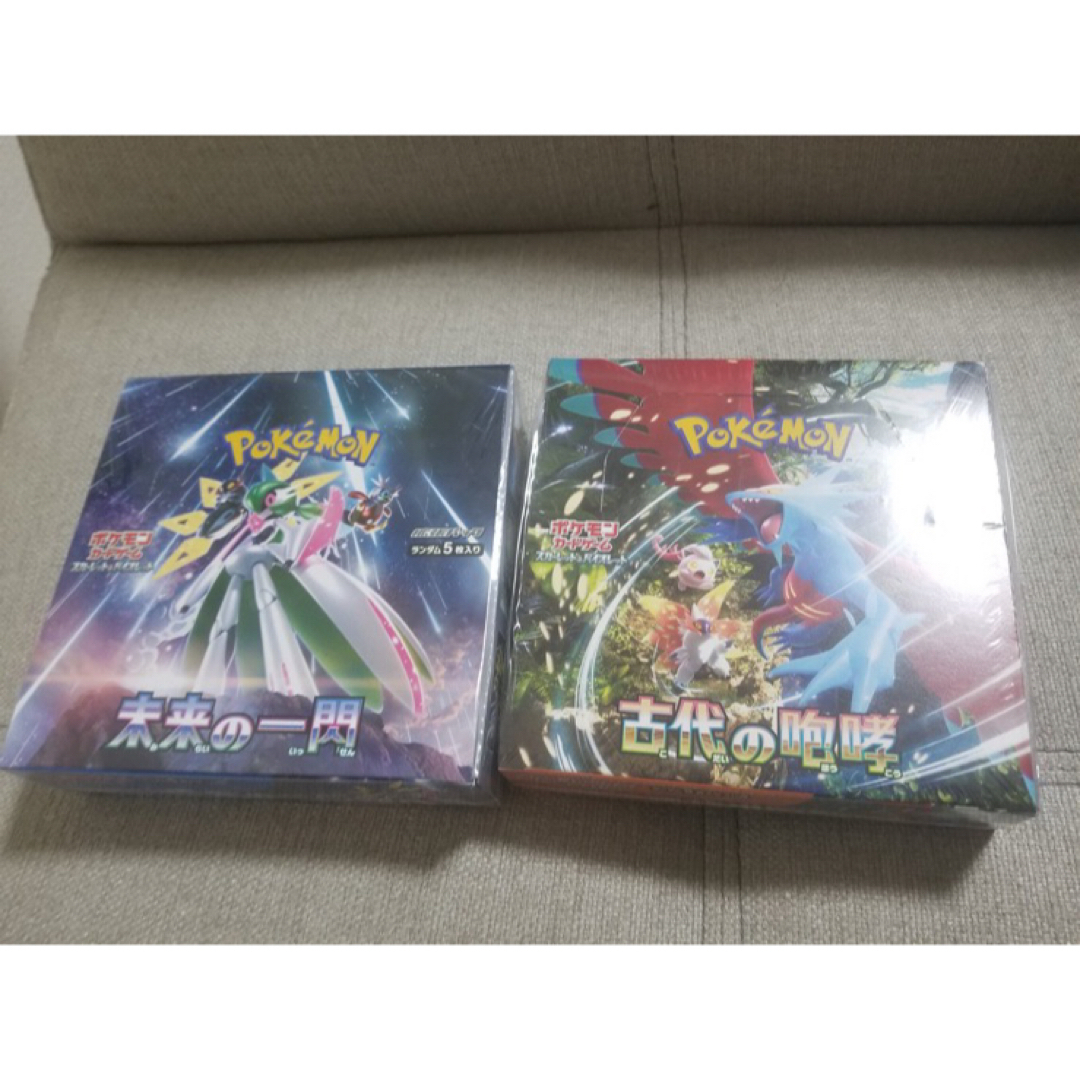 ポケモンカードゲーム 古代の咆哮/未来の一閃 シュリンク付き各1BOX ポケモンカードゲーム 古代の咆哮/未来の一閃 シュリンク付き各1BOX