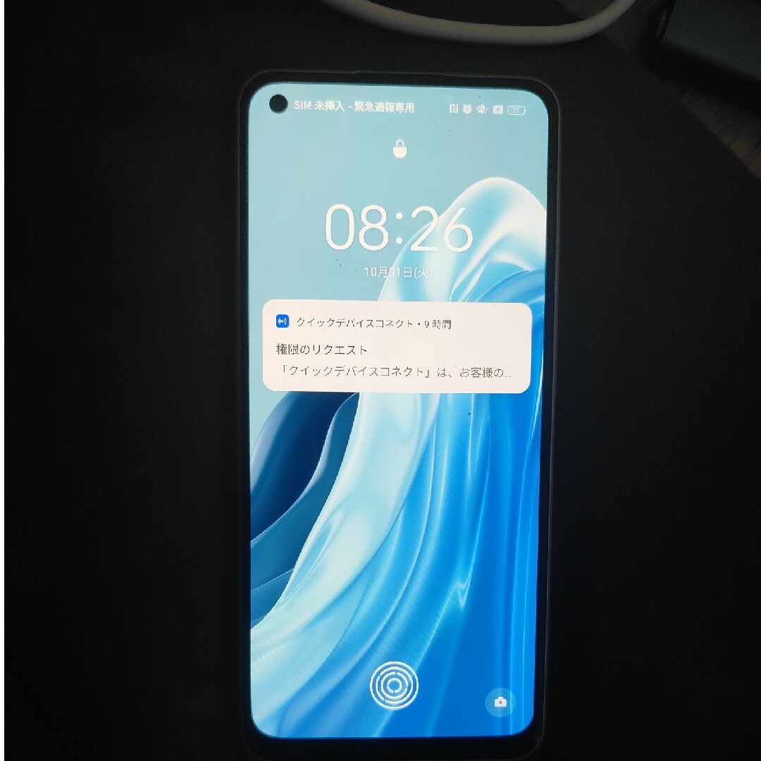 oppo reno 7a