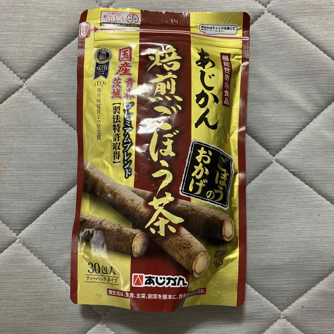 未開封　焙煎あじかんごぼう茶