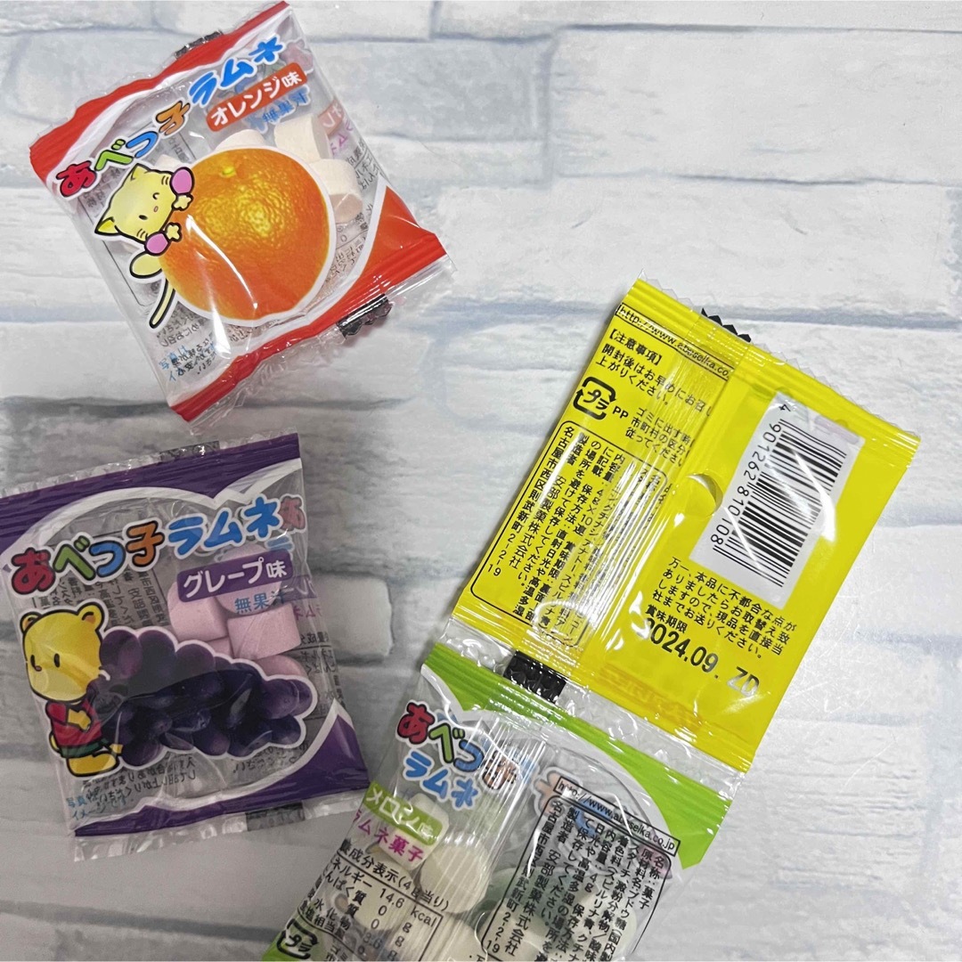 お菓子ブーケ　バルーンブーケ　誕生日　発表会　結婚式　クリスマス 食品/飲料/酒の食品(菓子/デザート)の商品写真