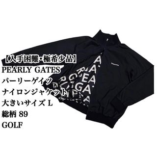 パーリーゲイツ(シルバー/銀色系)の通販 200点以上 | PEARLY GATESを