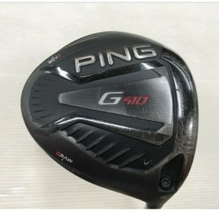 人気の衰えないPING G410ドライバー！！LST ヘッドのみ