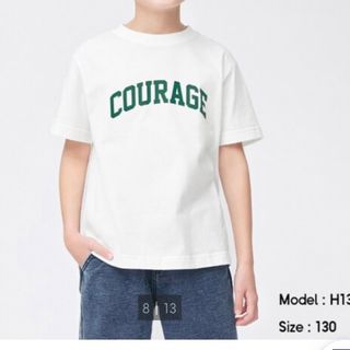 ジーユー ロゴ 子供 Tシャツ/カットソー(男の子)の通販 100点以上 | GU