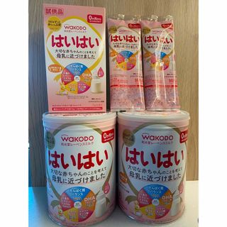 はいはい ミルク缶大×3  その他スティックミルク