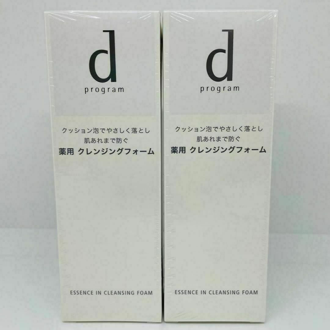 d program(ディープログラム)のd プログラム エッセンスイン クレンジングフォーム 120g　2本セット コスメ/美容のスキンケア/基礎化粧品(洗顔料)の商品写真