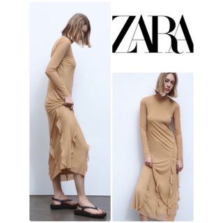 ザラ(ZARA)のZARAチュールワンピース　S/M(その他)