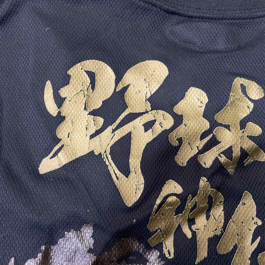 野球Tシャツ2枚セット スポーツ/アウトドアの野球(ウェア)の商品写真