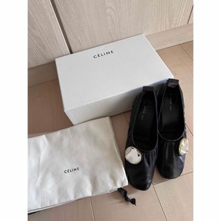 celine セリーヌ フィービー バレエシューズ