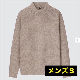 ユニクロ(UNIQLO)のスフレヤーンモックネックセーター（長袖）(ニット/セーター)